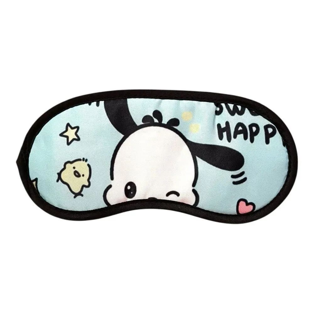 🤯5/$25🤯 Pachacco Blue Sleep Mask